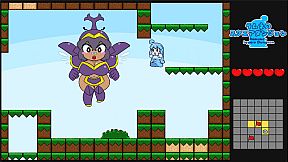 Ramune's Square Dungeon