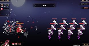 IdleDevils - Asmodeus