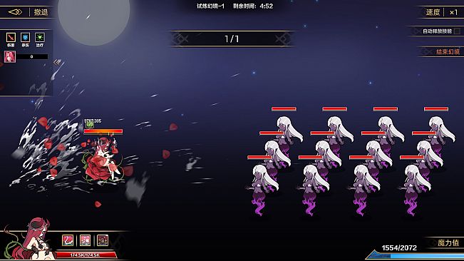 IdleDevils - Asmodeus