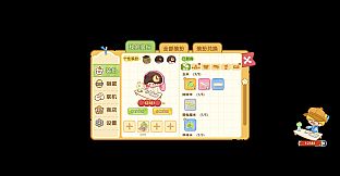 Sweet Corn Desktop Pet