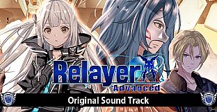 Relayer Advanced Original Sound Track -Into the Lost Code-