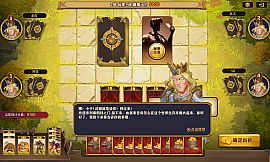 The gate of front: Monster Auction