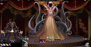 INTO THE CTHULHU MYTHOLOGY