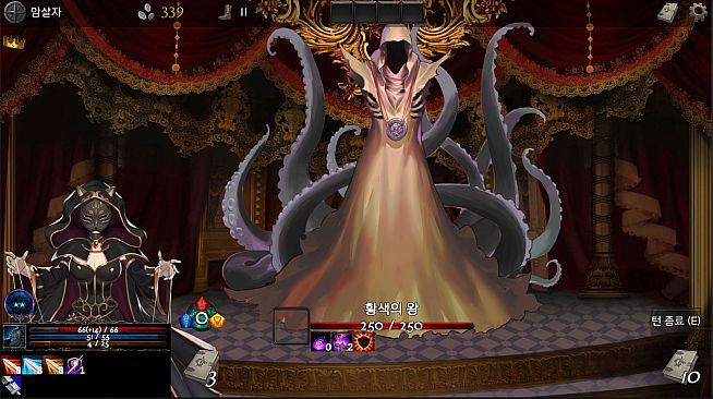 INTO THE CTHULHU MYTHOLOGY