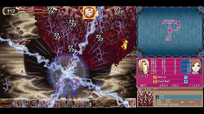 Castlevania Dominus Collection