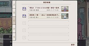 局外人 L'Etranger