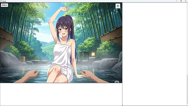 FuBuBu: AI Companion