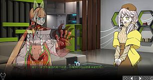 安堂的心理咨询室：杯中之心〈ANDOU：Pulse of cup〉