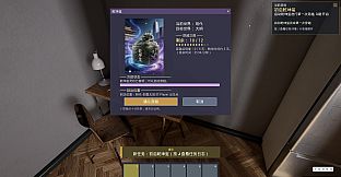乾坤玺•明
