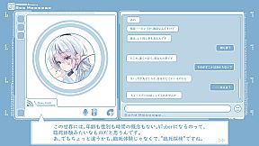 Near-Death-Expedition