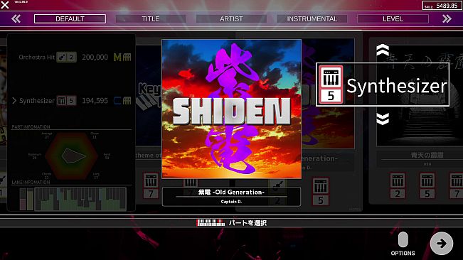 Keyboard Maestro  Voyage