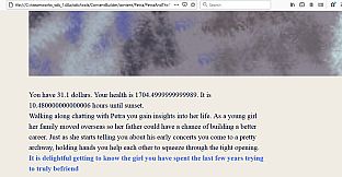 Petra and The Thylacine