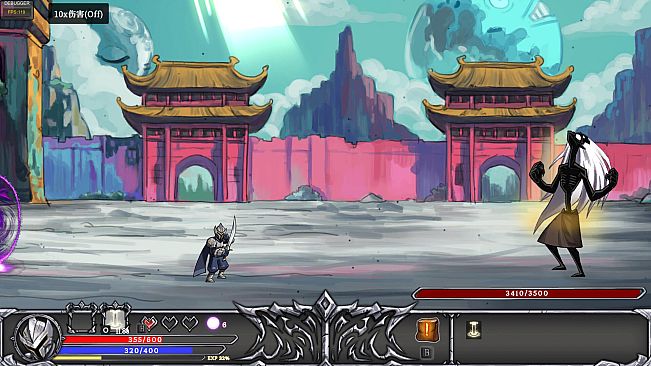 灵魂重生 Reborn the Soul