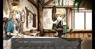 終わりの森 -Forest of soul slave-