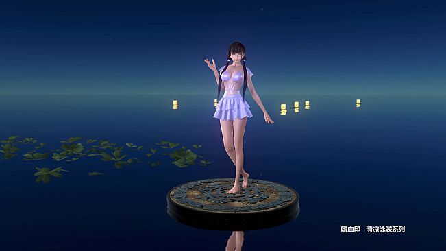 嗜血印 Bloody Spell DLC 清凉泳装系列