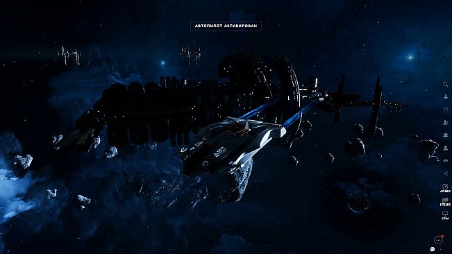 SPACERIFT: Arcanum System