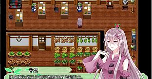 Beyond the Dawn 晨曦下の终点