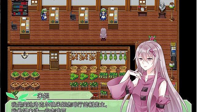 Beyond the Dawn 晨曦下の终点