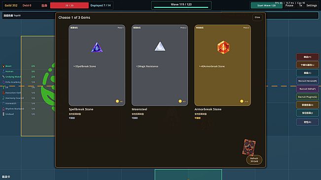 Hero Tower Defense