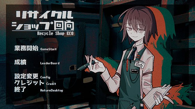 RecycleShopECO