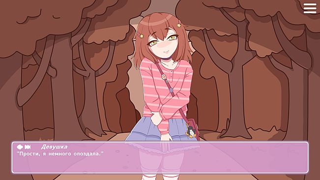 Sweet and Sour: Subway Romance Stories