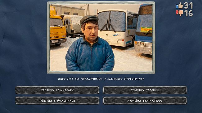 МЕМАСИКИ ПО КЛАССИКЕ