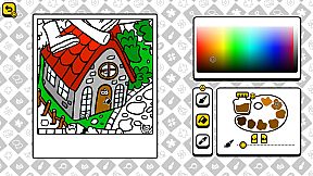 Cats Around Us: Giant Cat