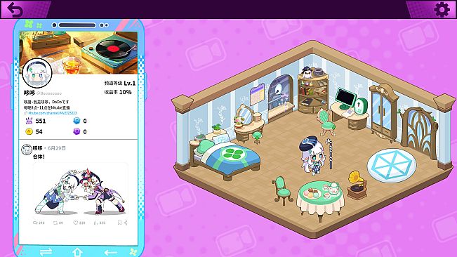 魔哆魔哆 Modo Modo