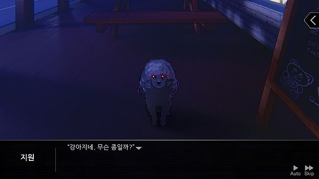 Elevenses: The Flask