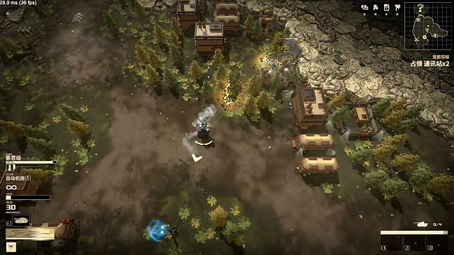 Armoured Cavalry: Operation Varkiri