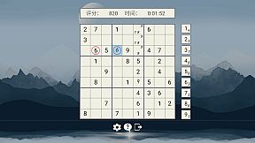 Rated Sudoku