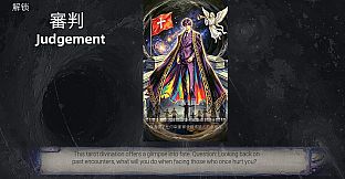 Twilight Tides : Mirage Journey