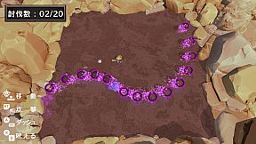 One-Hit Slayer! Swordog