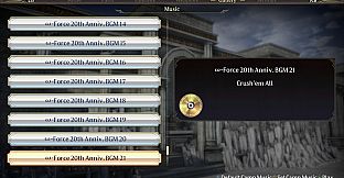 WARRIORS OROCHI 4/無双OROCHI３ - ω-Force 20th Anniversary Concert BGM Pack