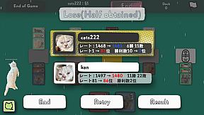 Cats Yakuza - Online card game