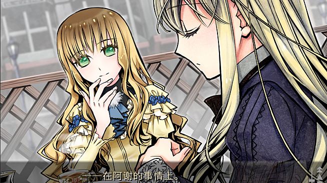 Shikkoku no Sharnoth