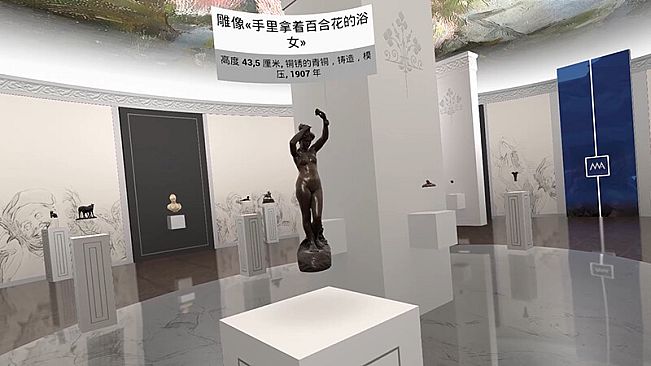 MalovMetaArt Metaverse