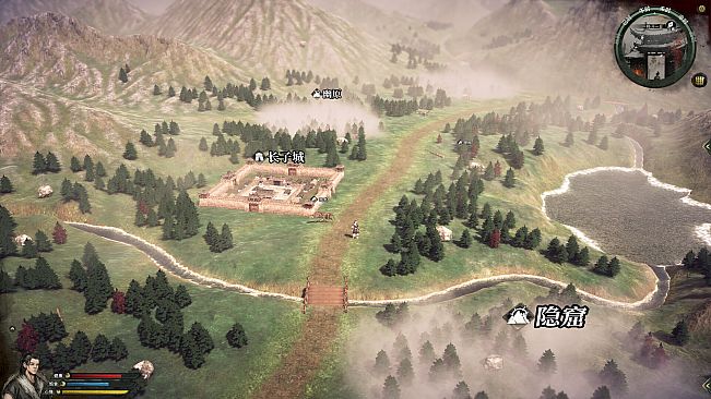 Huaxia: Warring States