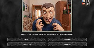 МЕМАСИКИ ПО КЛАССИКЕ 2