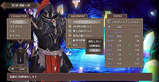 ASTRAL GATE