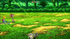 Fantasy Legend. The Frozen Century