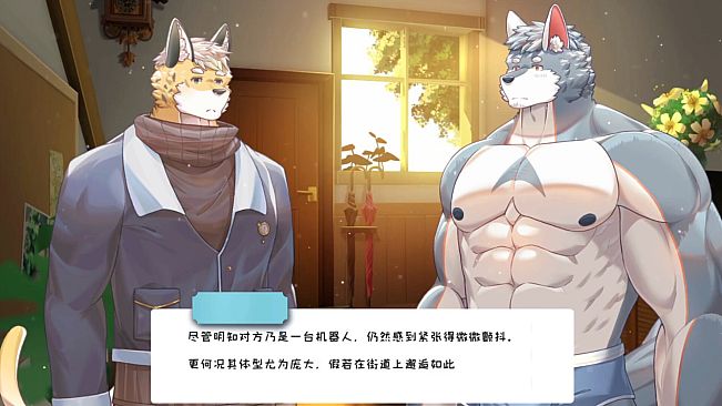 The Bottle Of The Heart