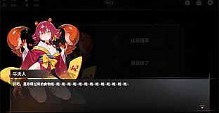 Succubus Abyss: 30-Day Survival Guide