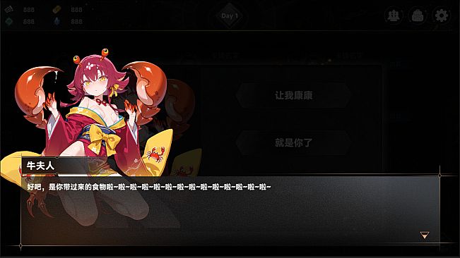 Succubus Abyss: 30-Day Survival Guide