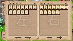 何必江湖 Why To JiangHu