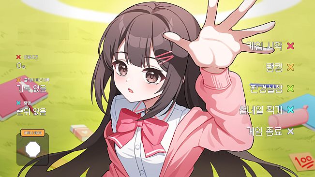 Someday Youll Get There(언젠가는 도착해)