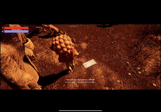 I am on Fire (小小火神）