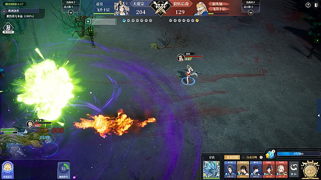 虎狼入侵（Monster Sect）- 山门与幻境