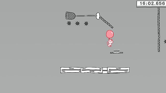 Jump,YOU!+ (from KUUKIYOMI 4: Consider It)