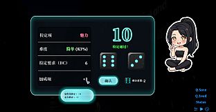 B面人生：存在的重量 Life:Reboot